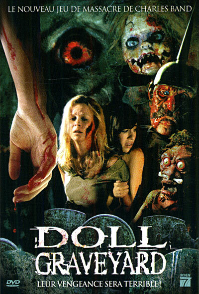 Кладбище кукол (2005) постер