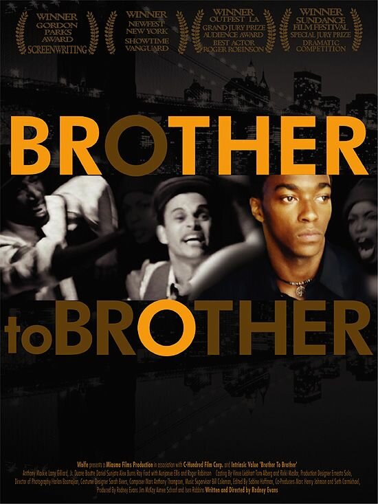 Как брат брату (2004) постер