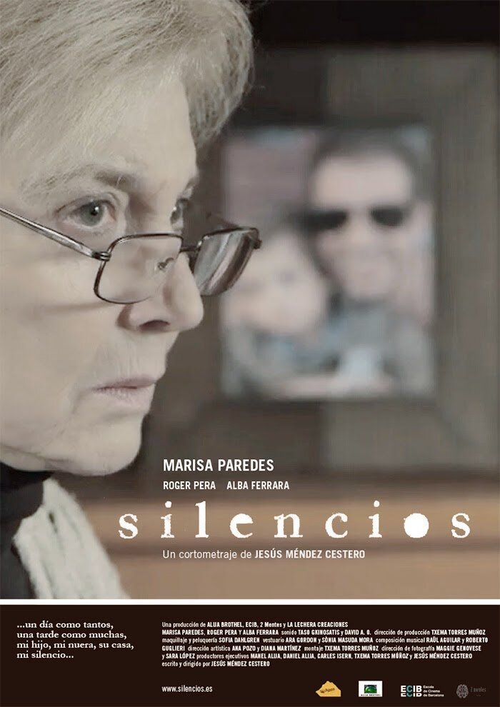 Молчание (2014) постер