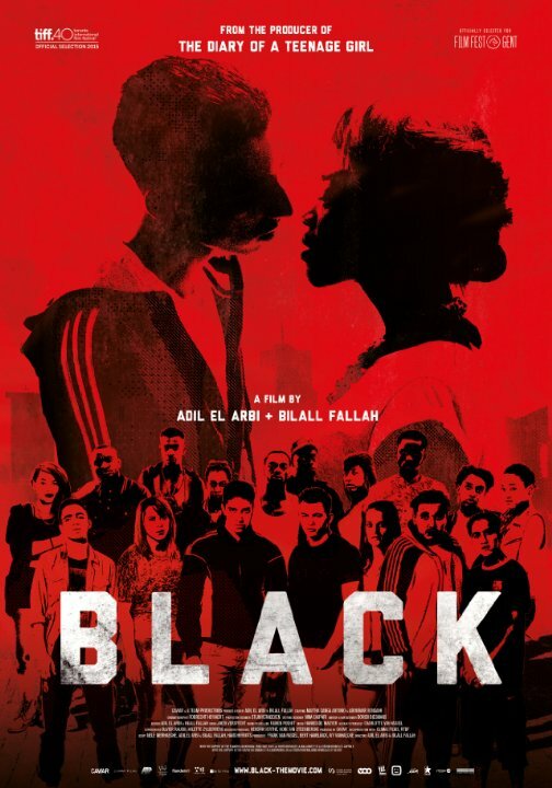 Чёрный (2015) постер