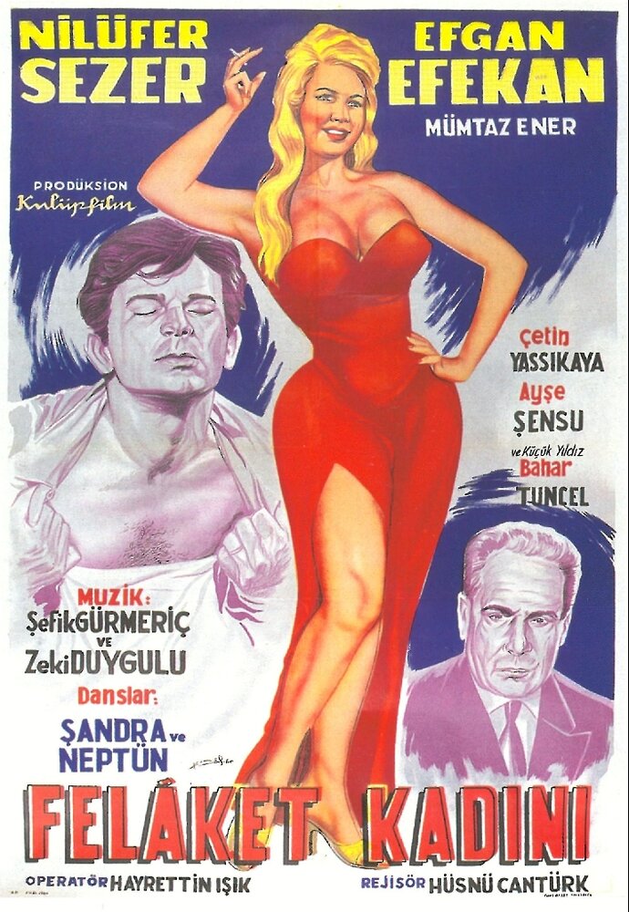 Зловещая женщина (1960) постер