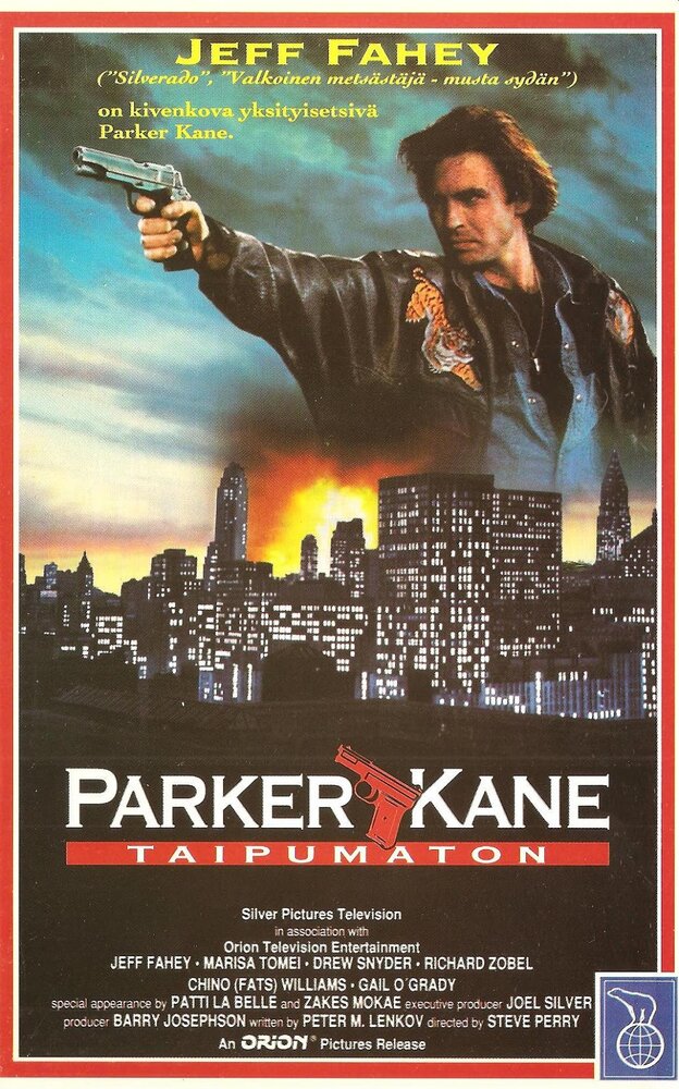 Паркер Кейн (1990) постер
