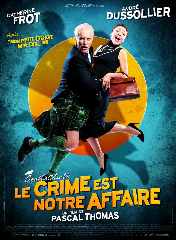 Преступления – это наш бизнес (2008) постер