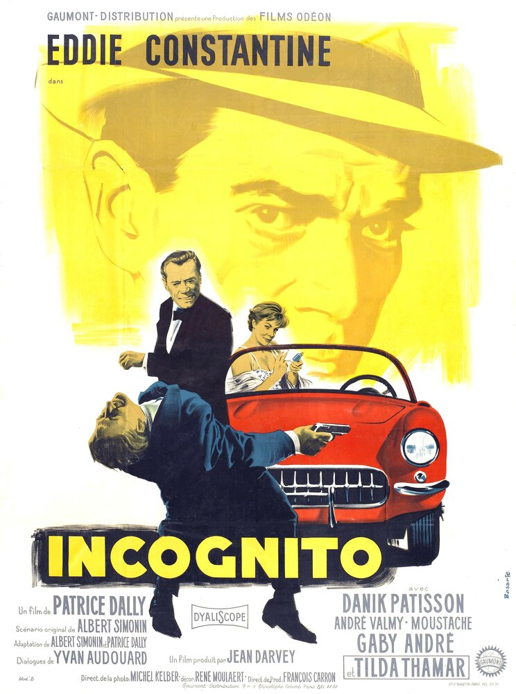 Инкогнито (1958) постер