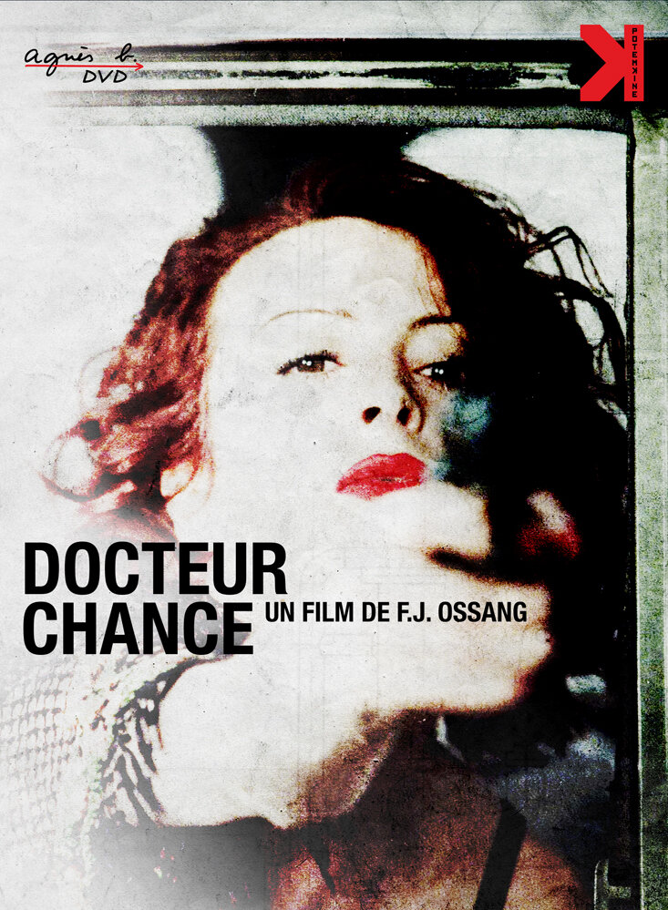 Доктор шанс (1997) постер