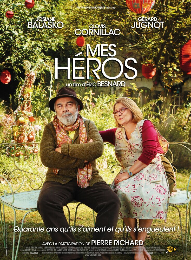 Мои герои (2012) постер