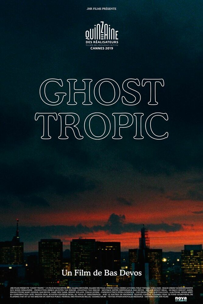 Призрачные тропики (2019) постер