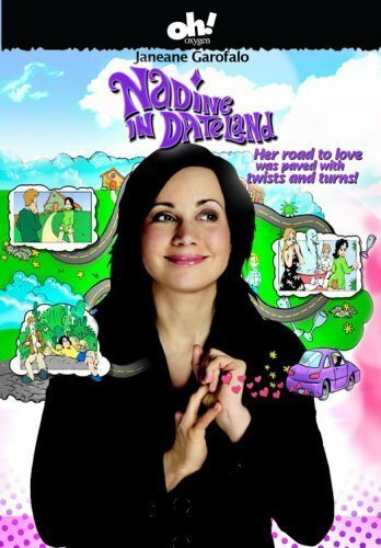 Nadine in Date Land (2005) постер