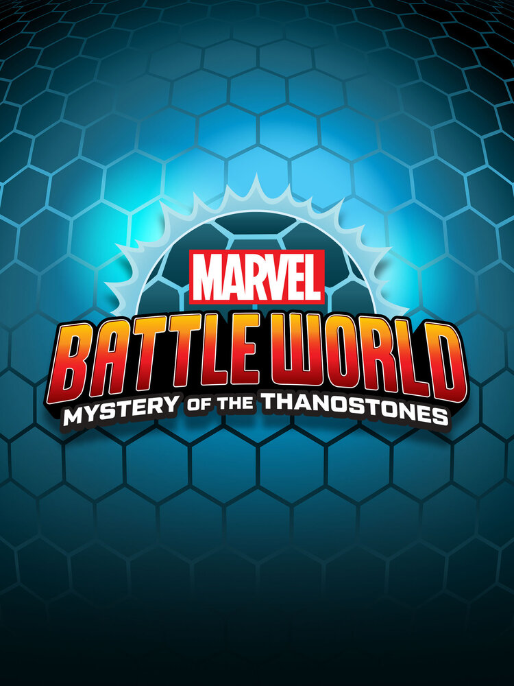 Marvel Battleworld: Mystery of the Thanostones (2020) постер