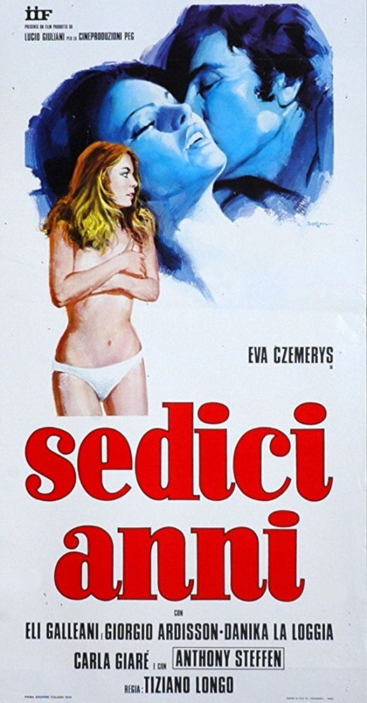 Шестнадцатилетняя (1973) постер
