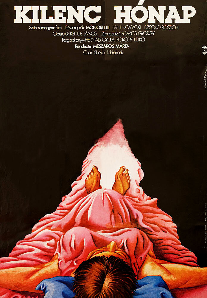 Девять месяцев (1976) постер