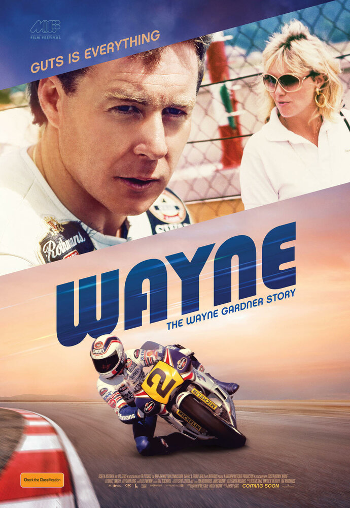 Wayne (2018) постер