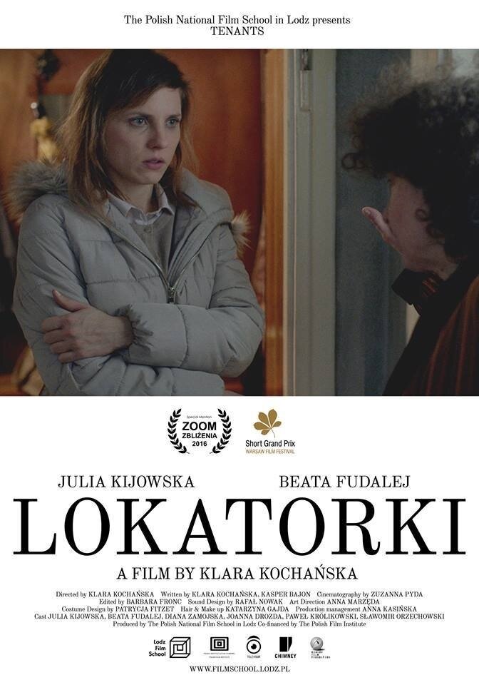 Lokatorki (2015) постер