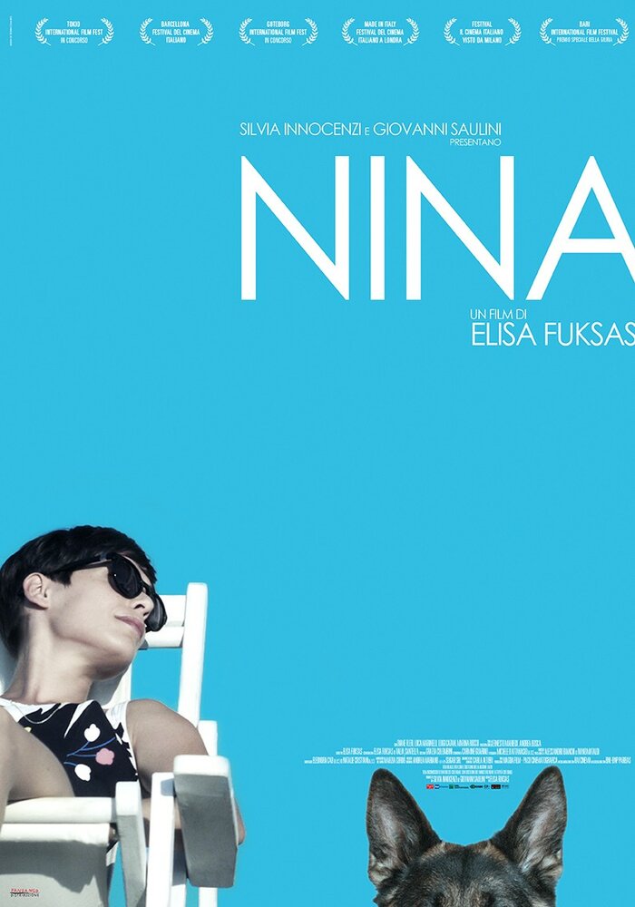 Нина (2012) постер