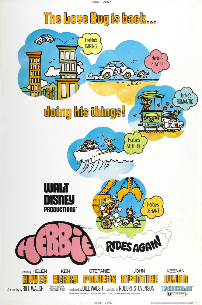 Герби снова на ходу (1974) постер