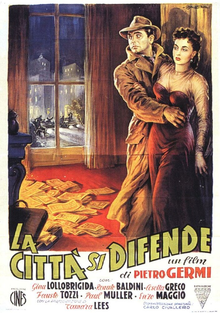 Город защищается (1951) постер